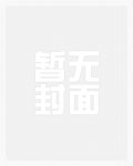 一秒一白银，朕用钱统一天下
